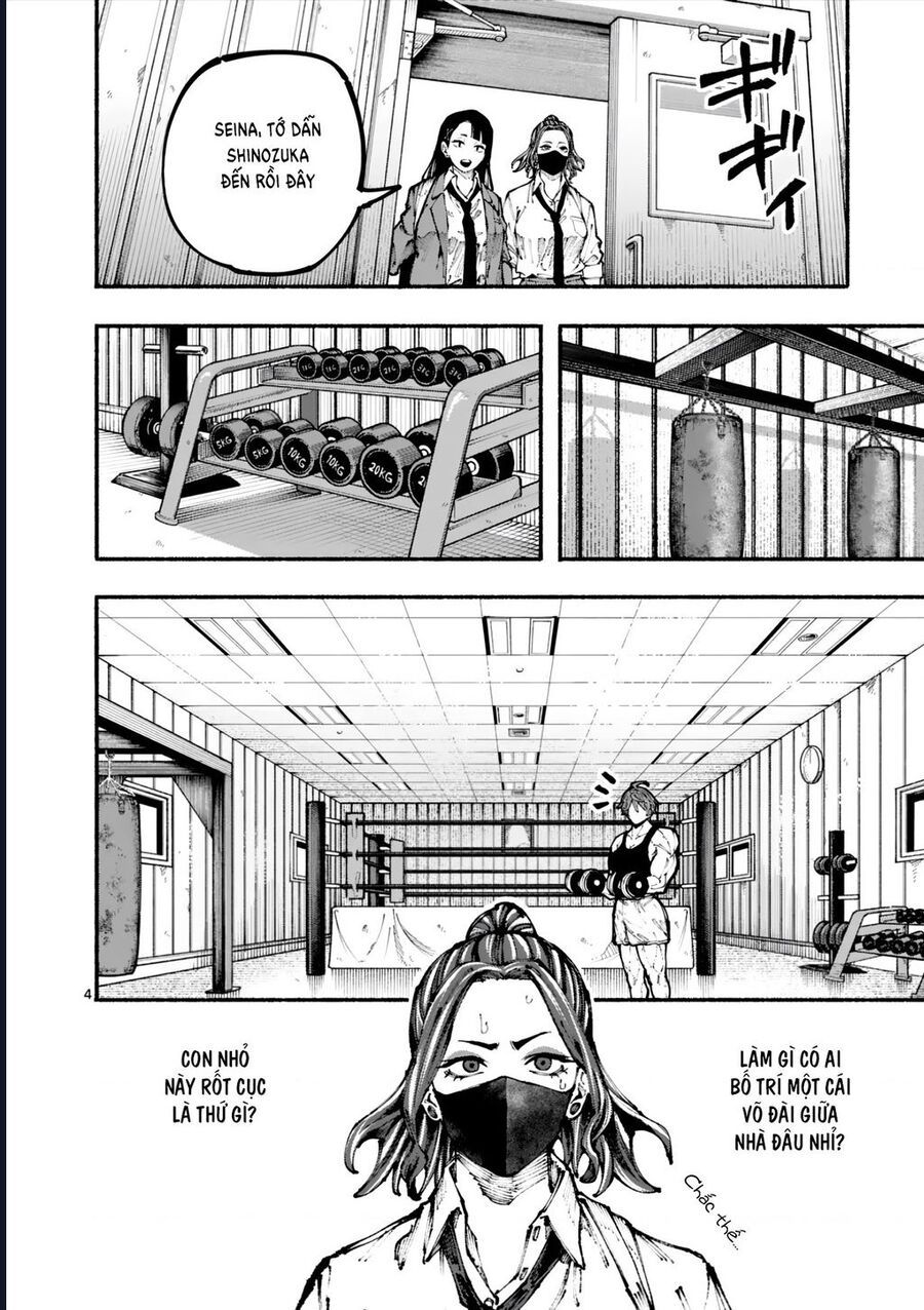 Blue Ursus Chap 2 - Next Chap 3