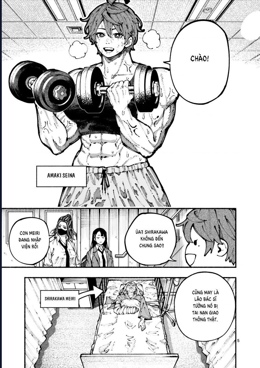 Blue Ursus Chap 2 - Next Chap 3