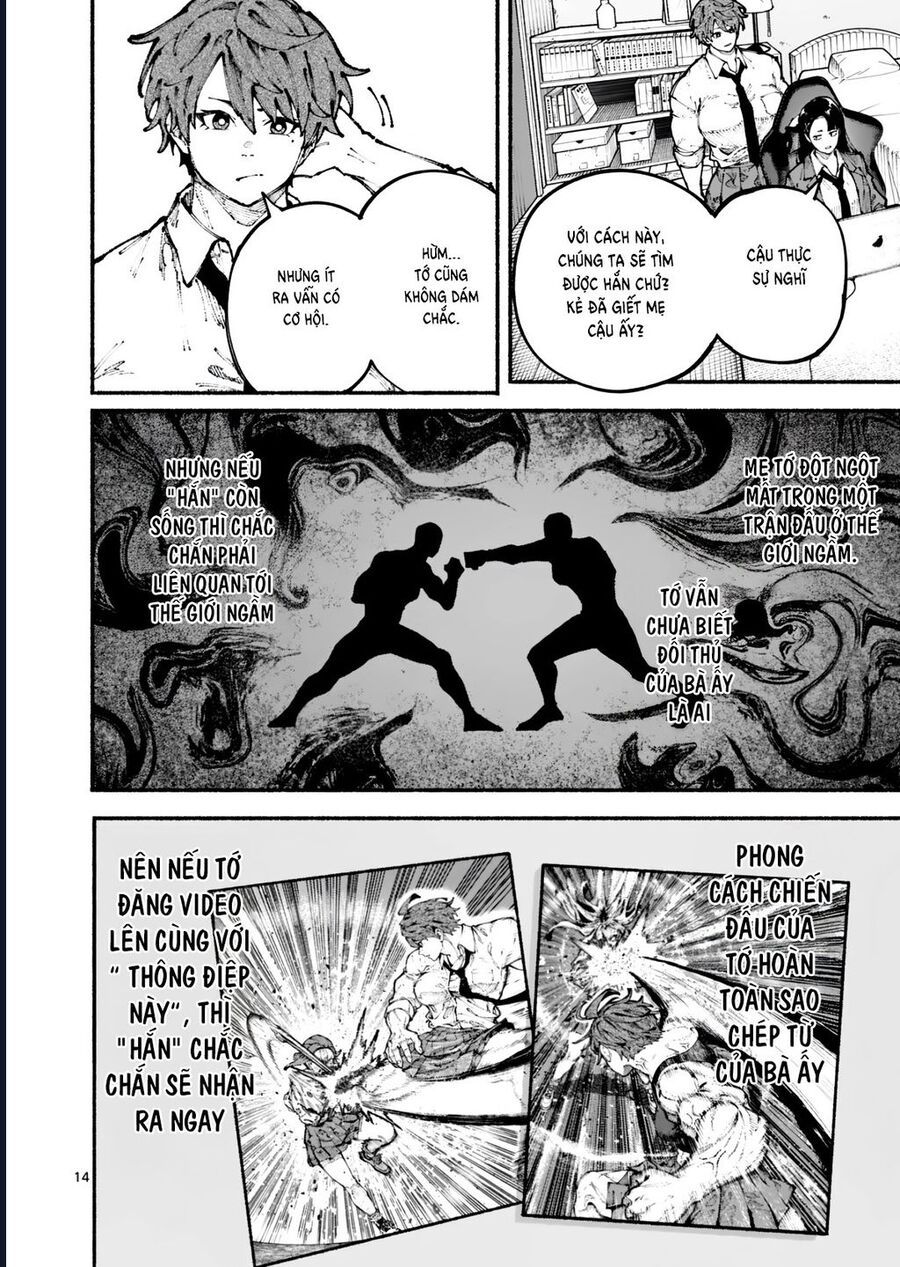 Blue Ursus Chap 3 - Next Chap 4