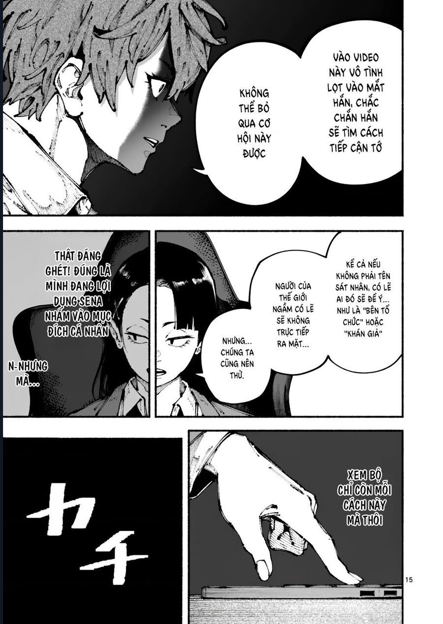 Blue Ursus Chap 3 - Next Chap 4