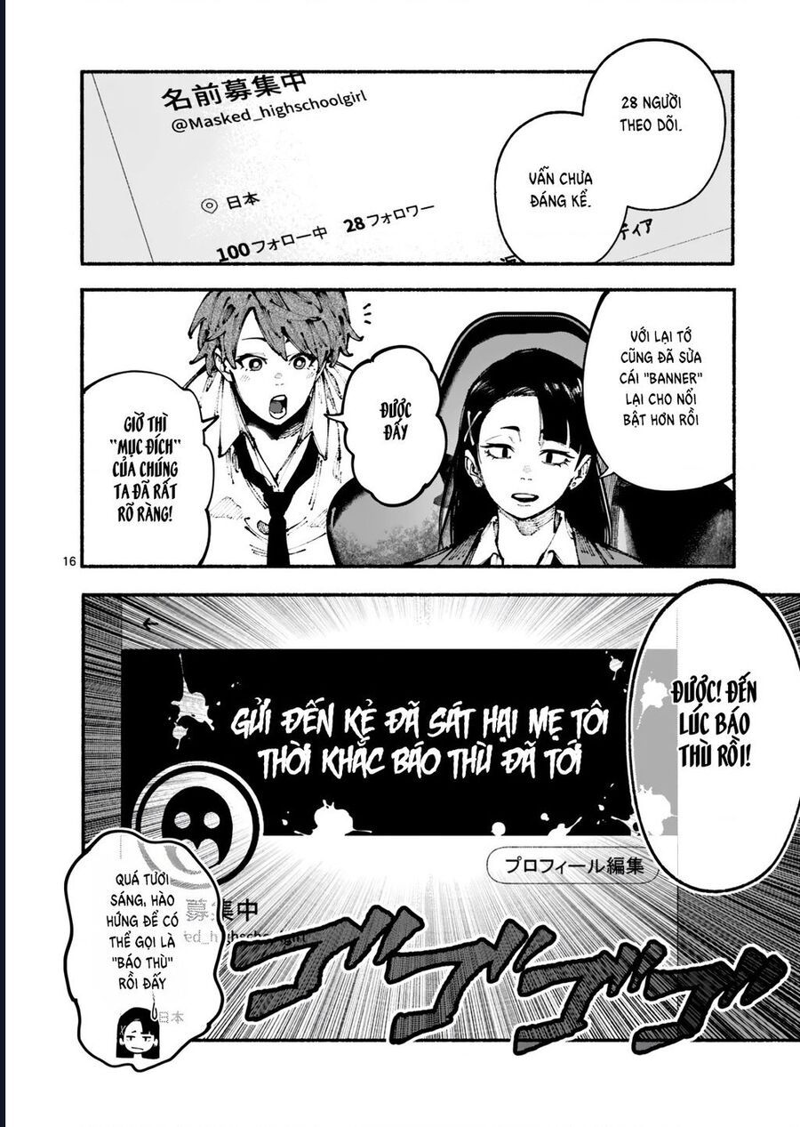 Blue Ursus Chap 3 - Next Chap 4