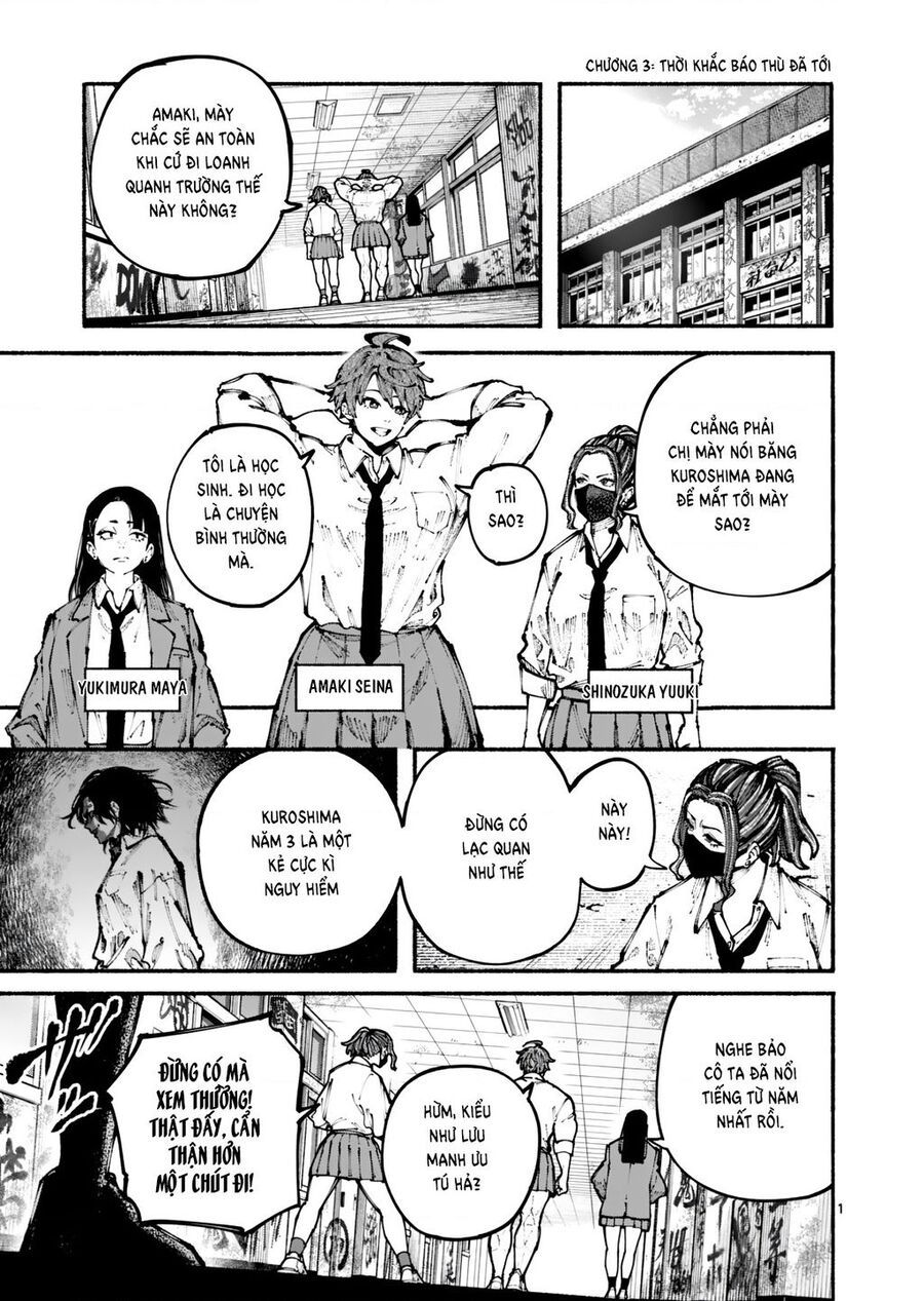 Blue Ursus Chap 3 - Next Chap 4