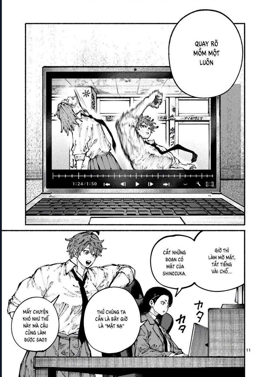 Blue Ursus Chap 3 - Next Chap 4