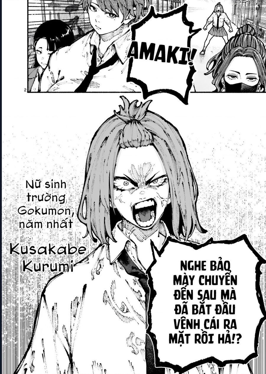 Blue Ursus Chap 3 - Next Chap 4