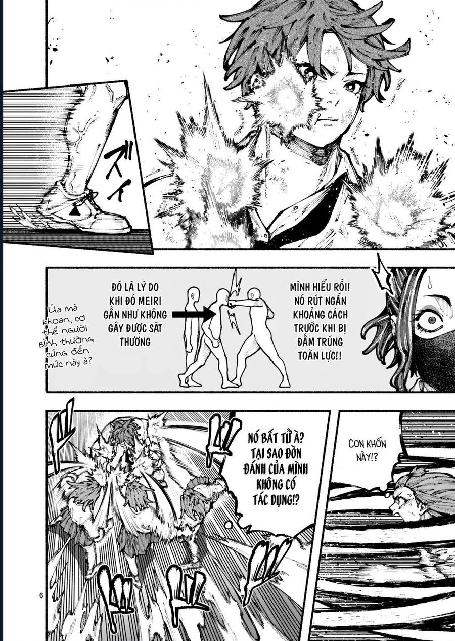 Blue Ursus Chap 3 - Next Chap 4