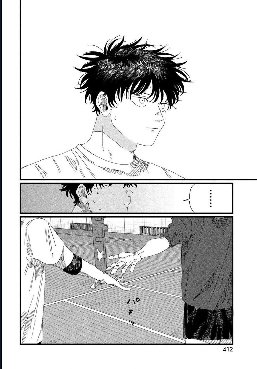 Dig It Chap 4 - Next Chap 5