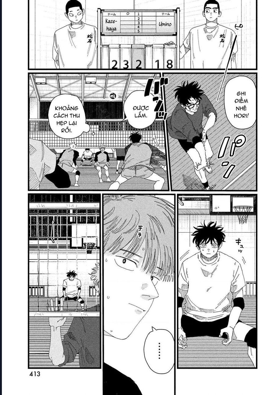 Dig It Chap 4 - Next Chap 5