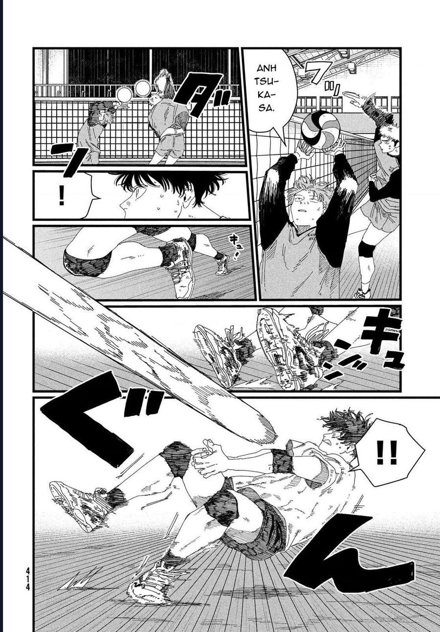 Dig It Chap 4 - Next Chap 5