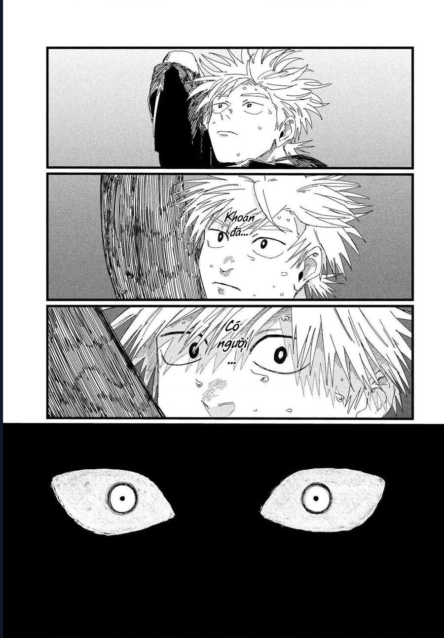 Dig It Chap 4 - Next Chap 5