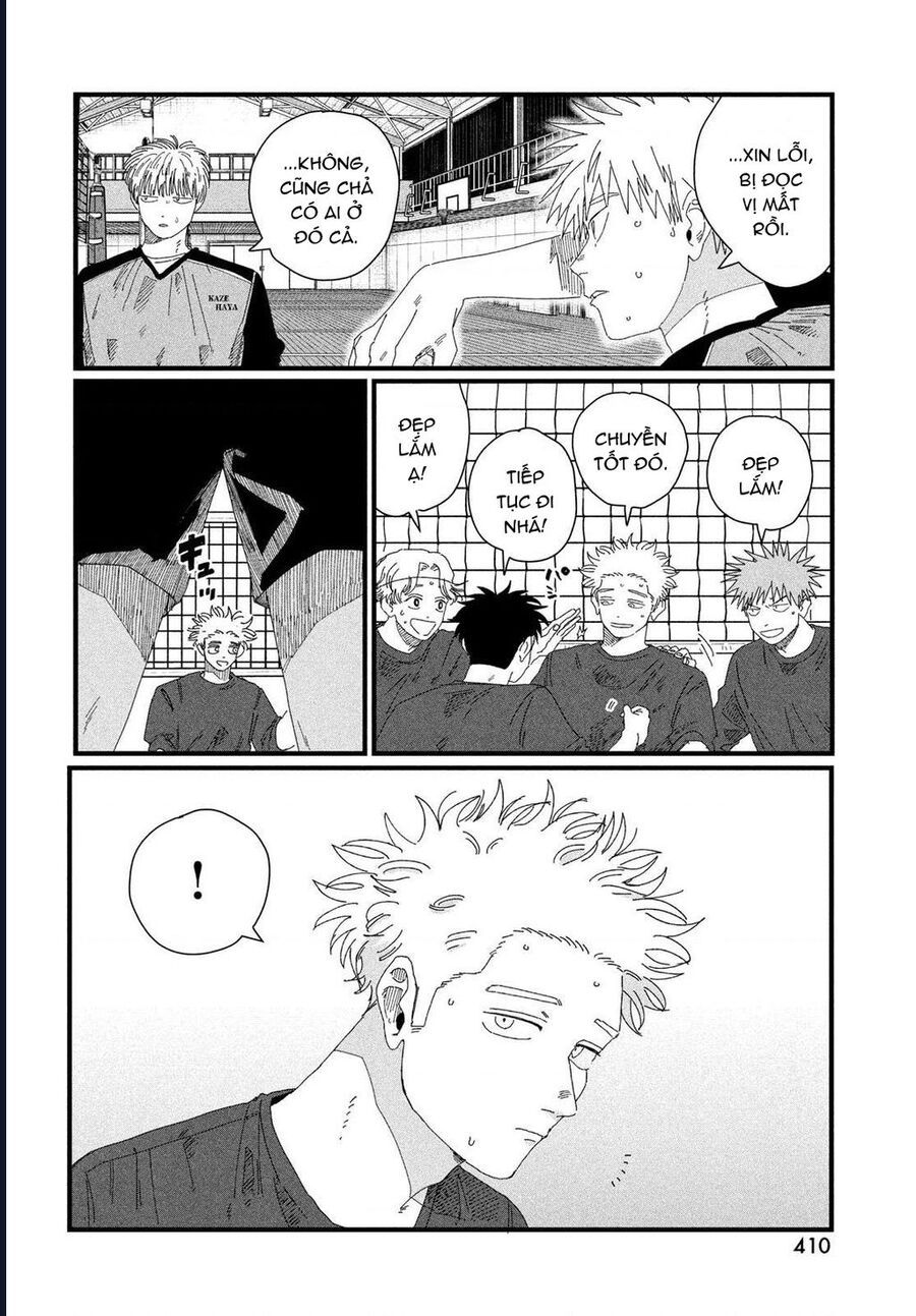 Dig It Chap 4 - Next Chap 5