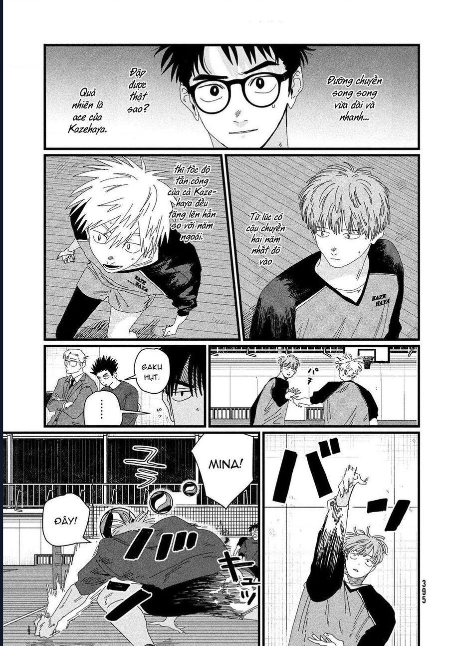 Dig It Chap 4 - Next Chap 5
