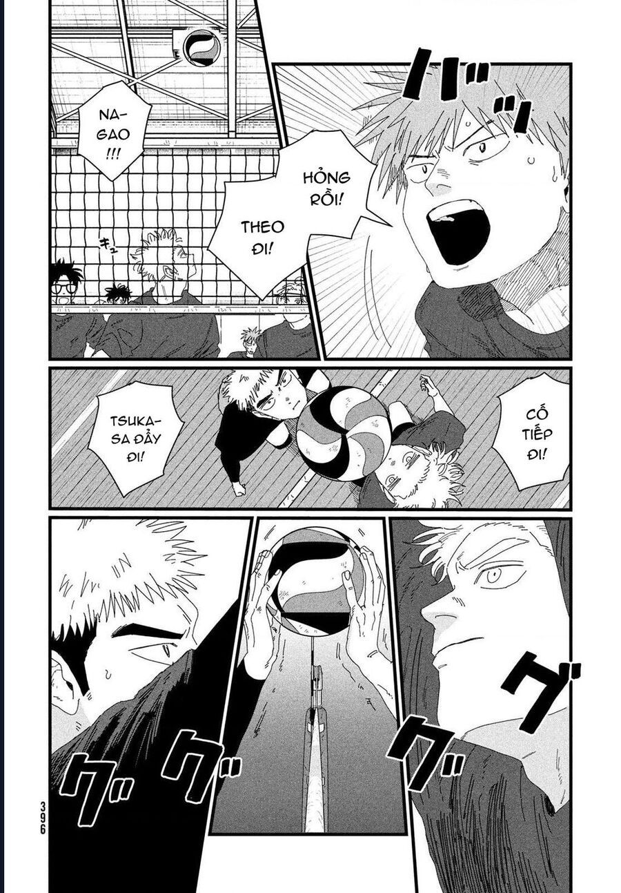 Dig It Chap 4 - Next Chap 5