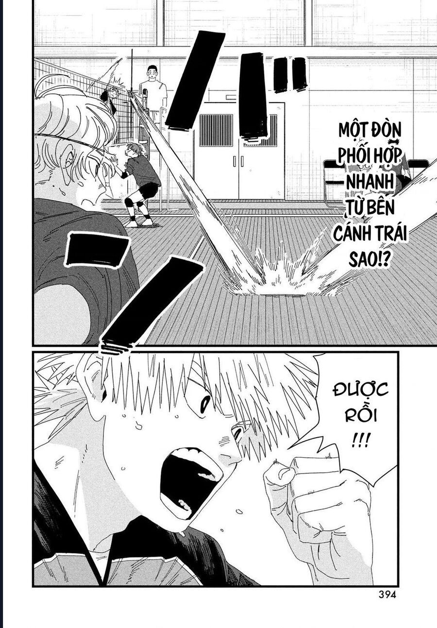 Dig It Chap 4 - Next Chap 5