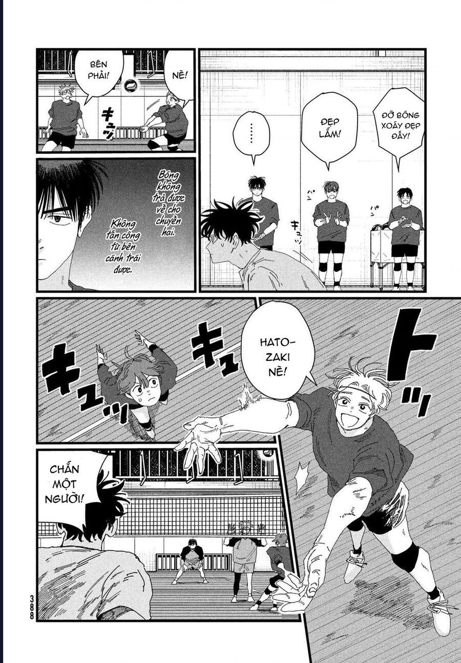 Dig It Chap 4 - Next Chap 5