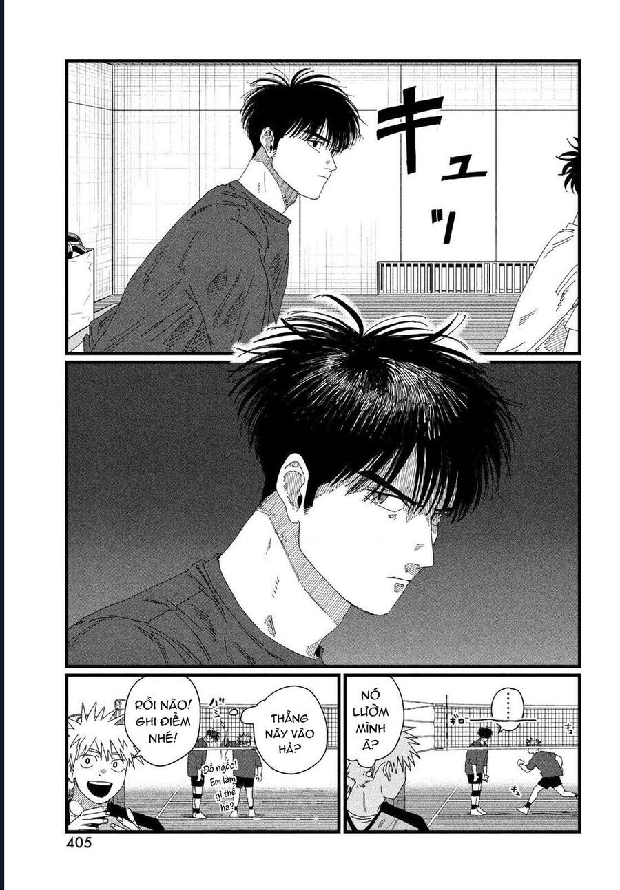 Dig It Chap 4 - Next Chap 5