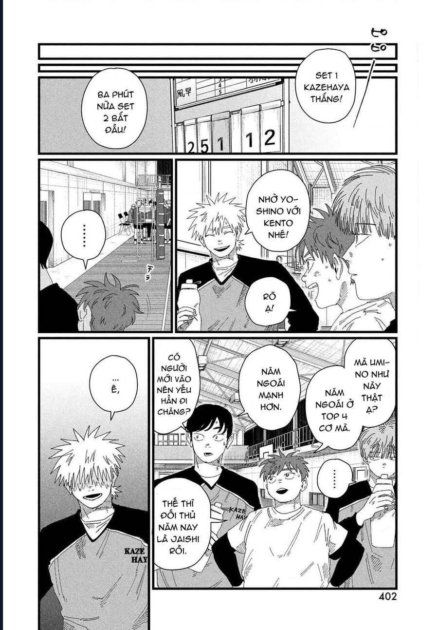 Dig It Chap 4 - Next Chap 5