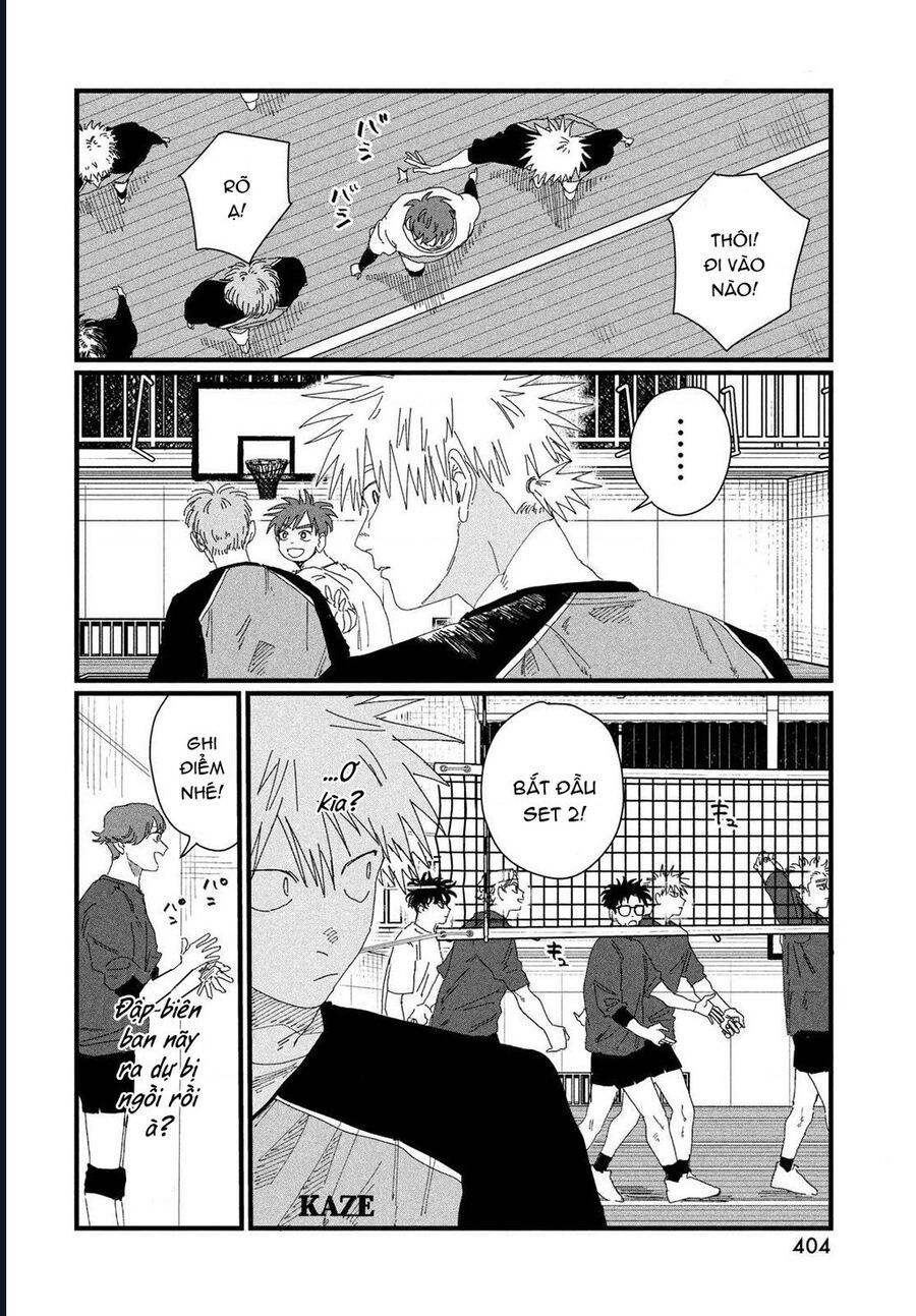 Dig It Chap 4 - Next Chap 5