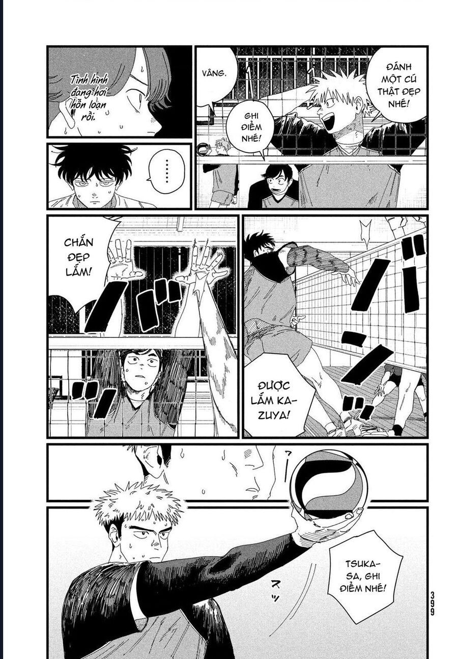 Dig It Chap 4 - Next Chap 5