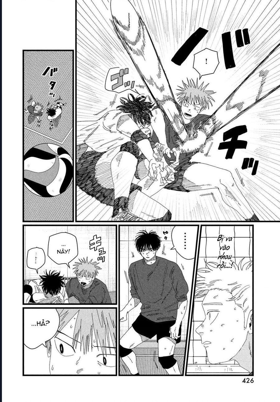 Dig It Chap 4 - Next Chap 5