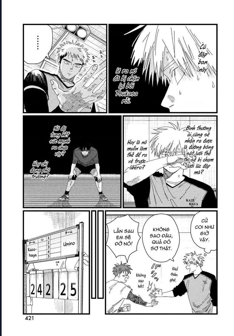 Dig It Chap 4 - Next Chap 5