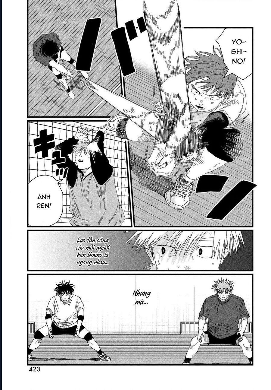 Dig It Chap 4 - Next Chap 5