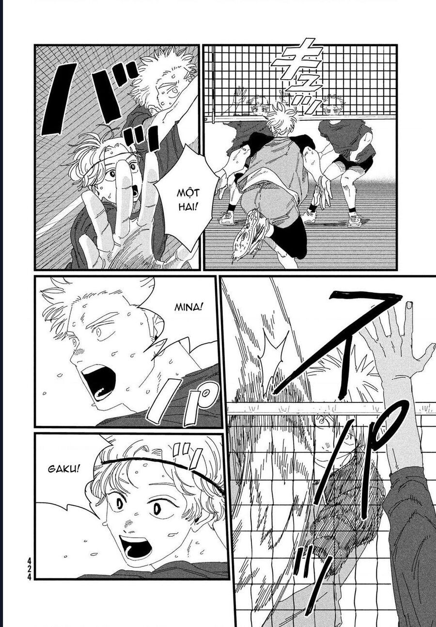 Dig It Chap 4 - Next Chap 5