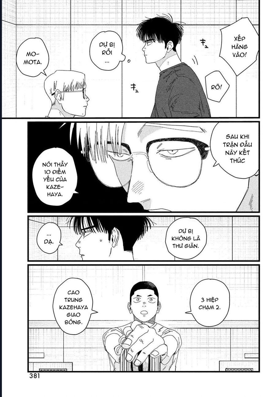 Dig It Chap 4 - Next Chap 5