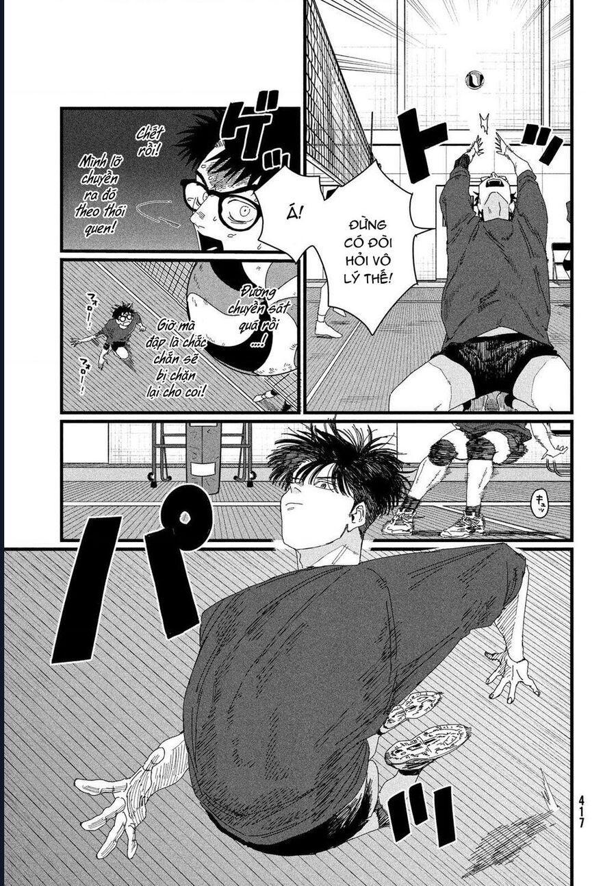 Dig It Chap 4 - Next Chap 5