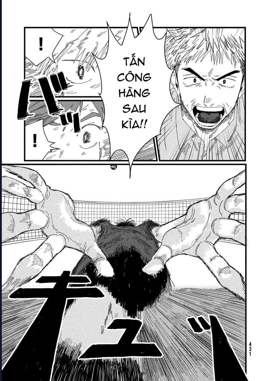 Dig It Chap 4 - Next Chap 5