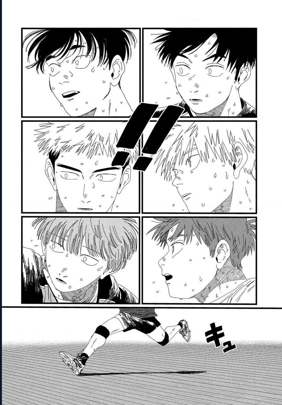 Dig It Chap 4 - Next Chap 5