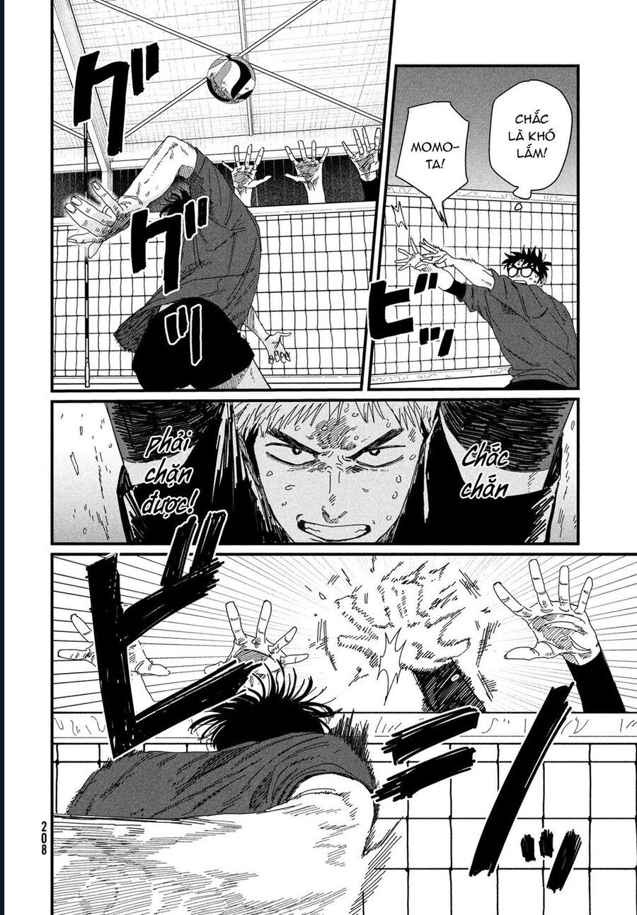 Dig It Chap 5 - Next Chap 6