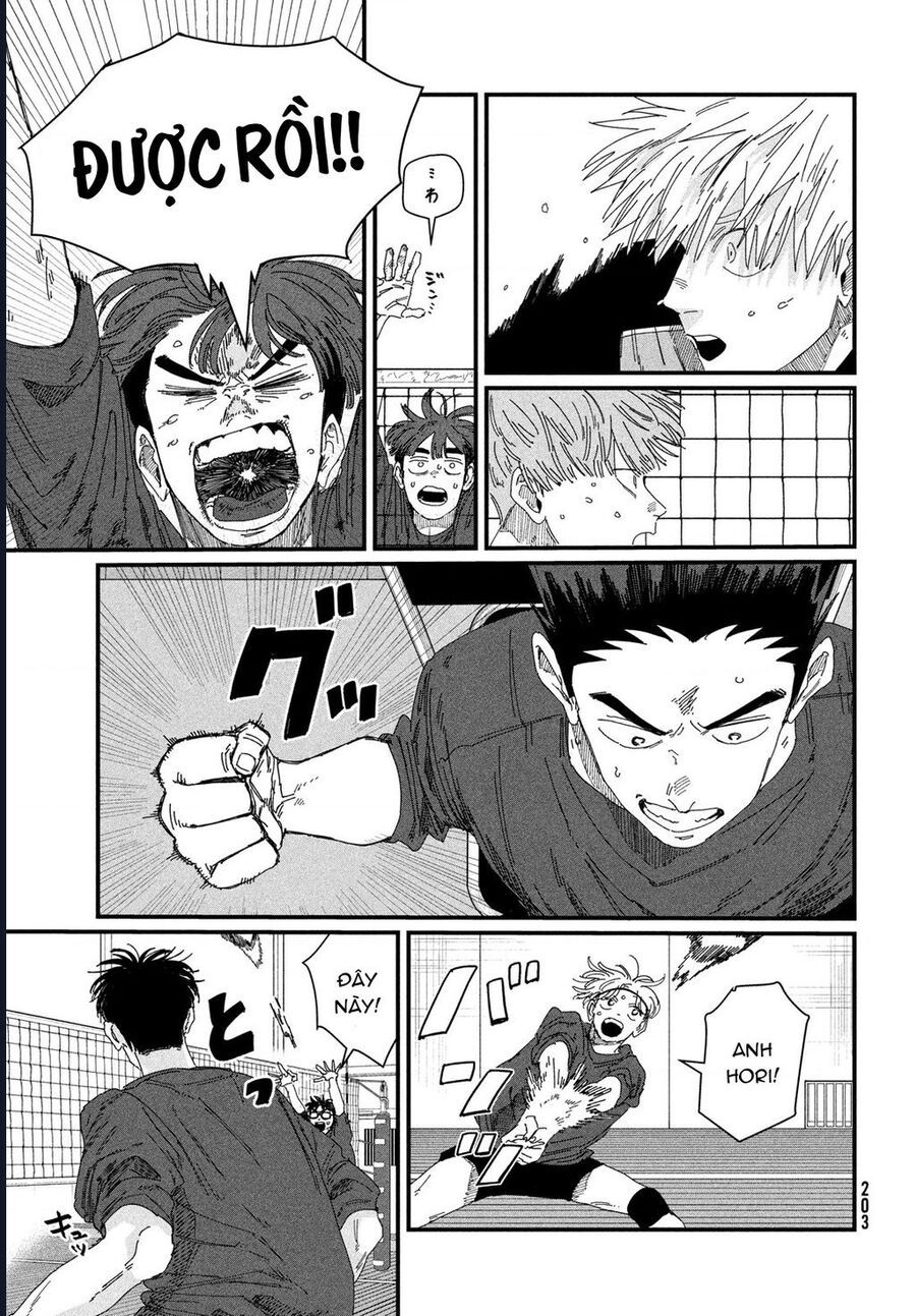 Dig It Chap 5 - Next Chap 6
