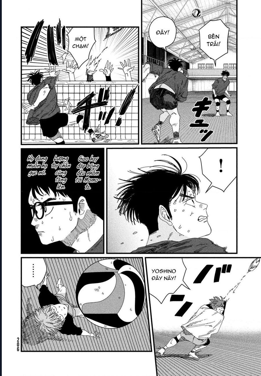Dig It Chap 5 - Next Chap 6