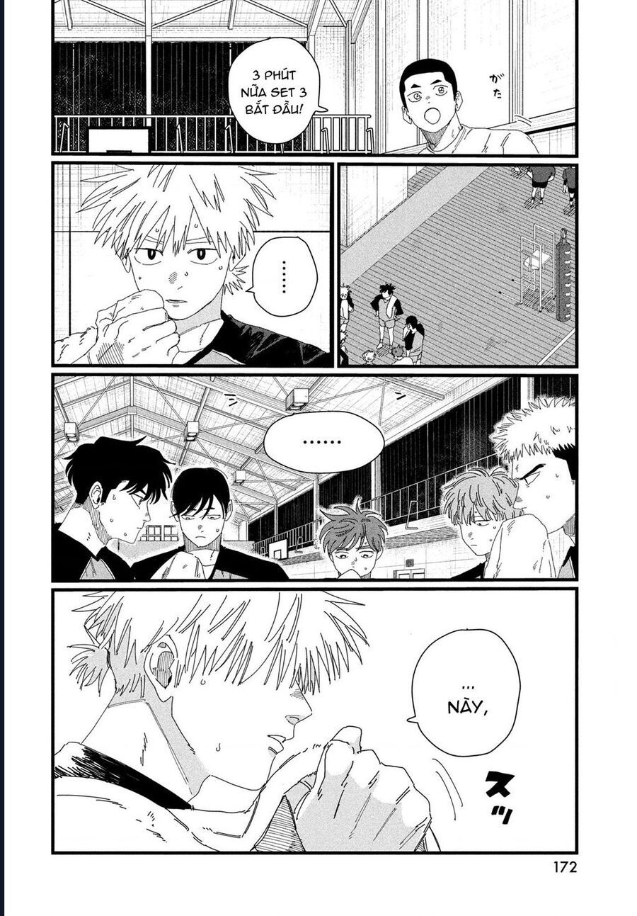 Dig It Chap 5 - Next Chap 6
