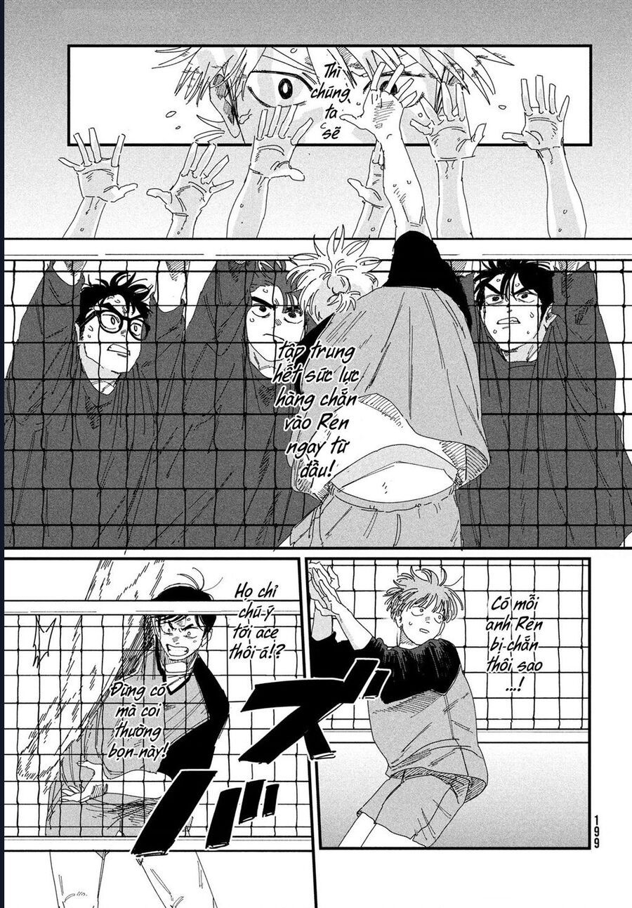 Dig It Chap 5 - Next Chap 6