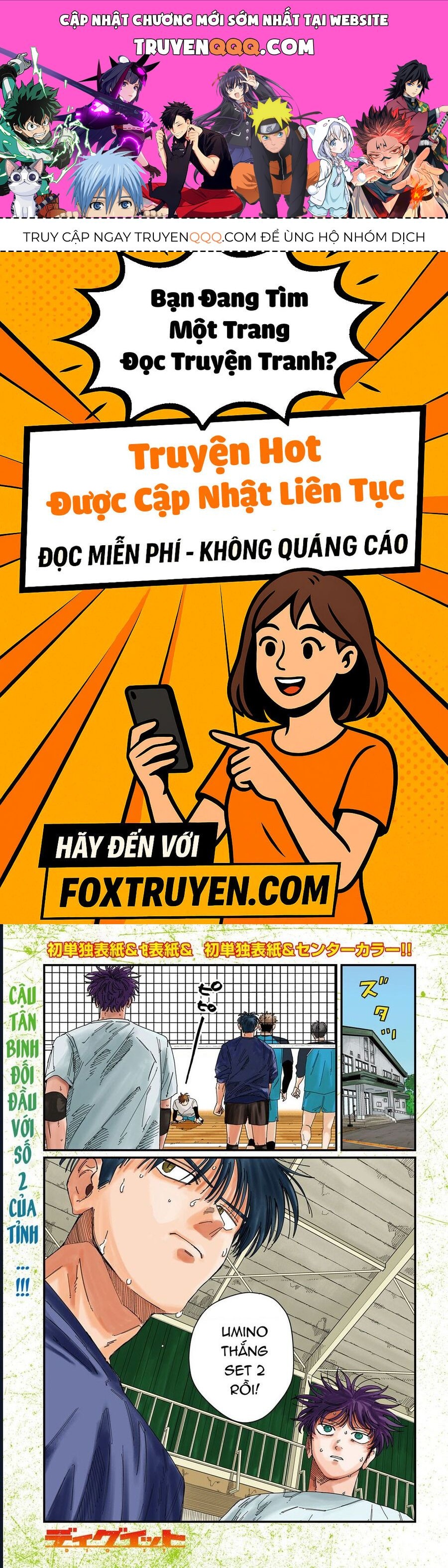 Dig It Chap 5 - Next Chap 6