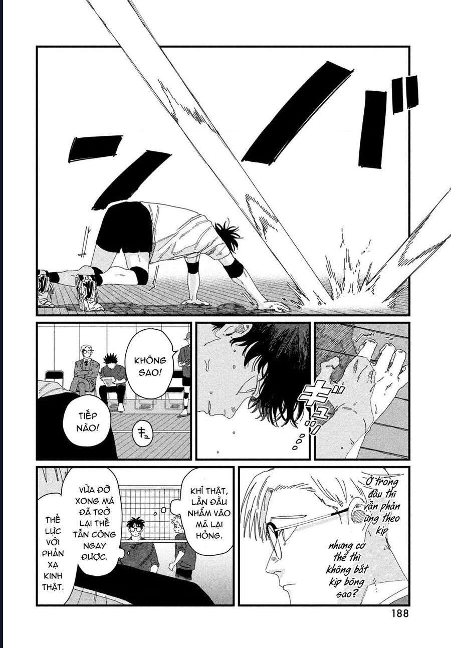 Dig It Chap 5 - Next Chap 6