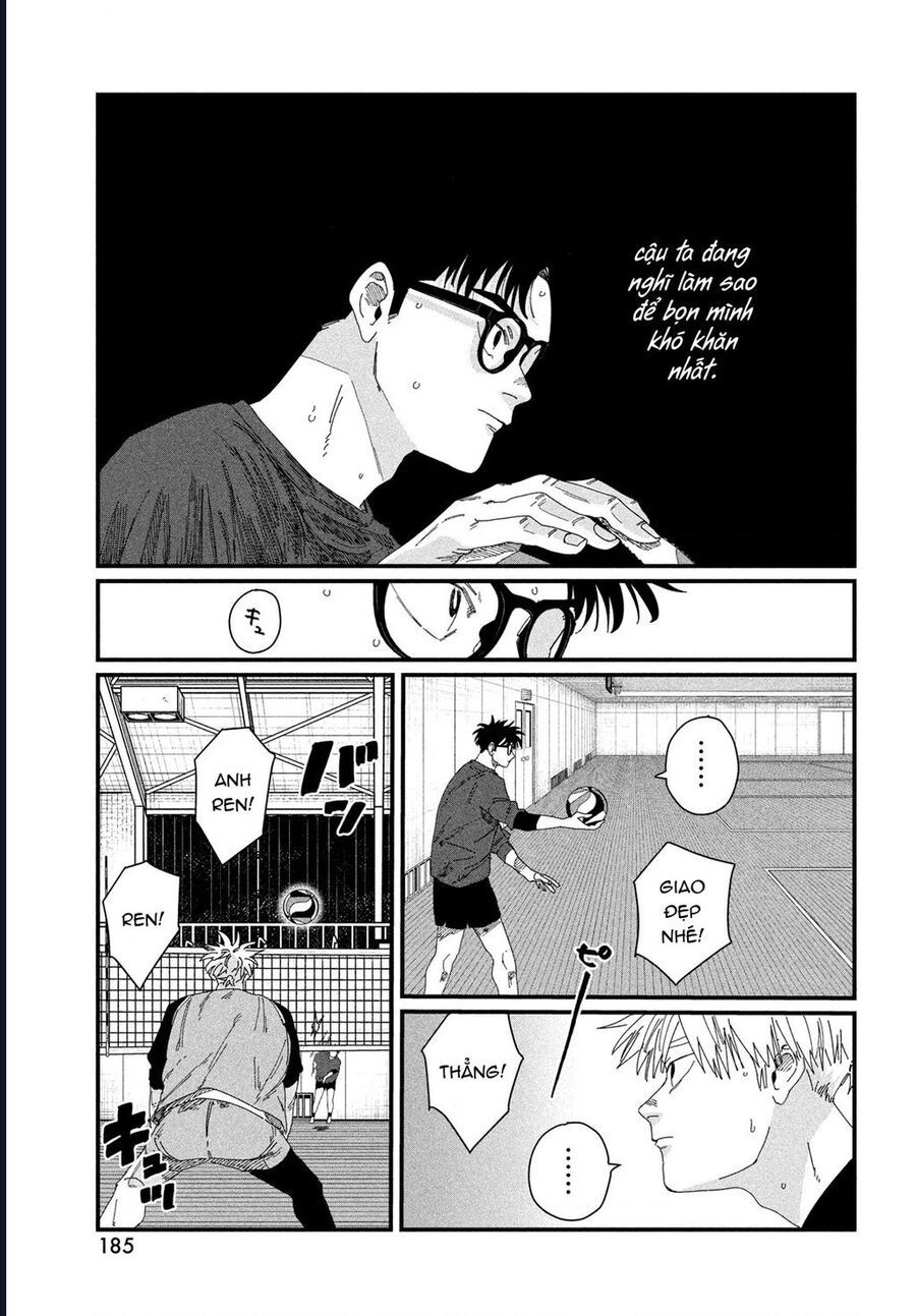 Dig It Chap 5 - Next Chap 6