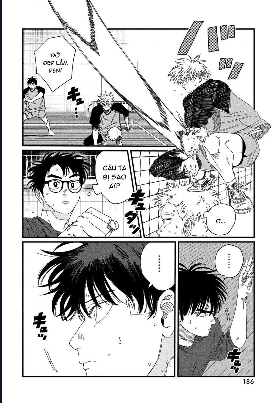 Dig It Chap 5 - Next Chap 6