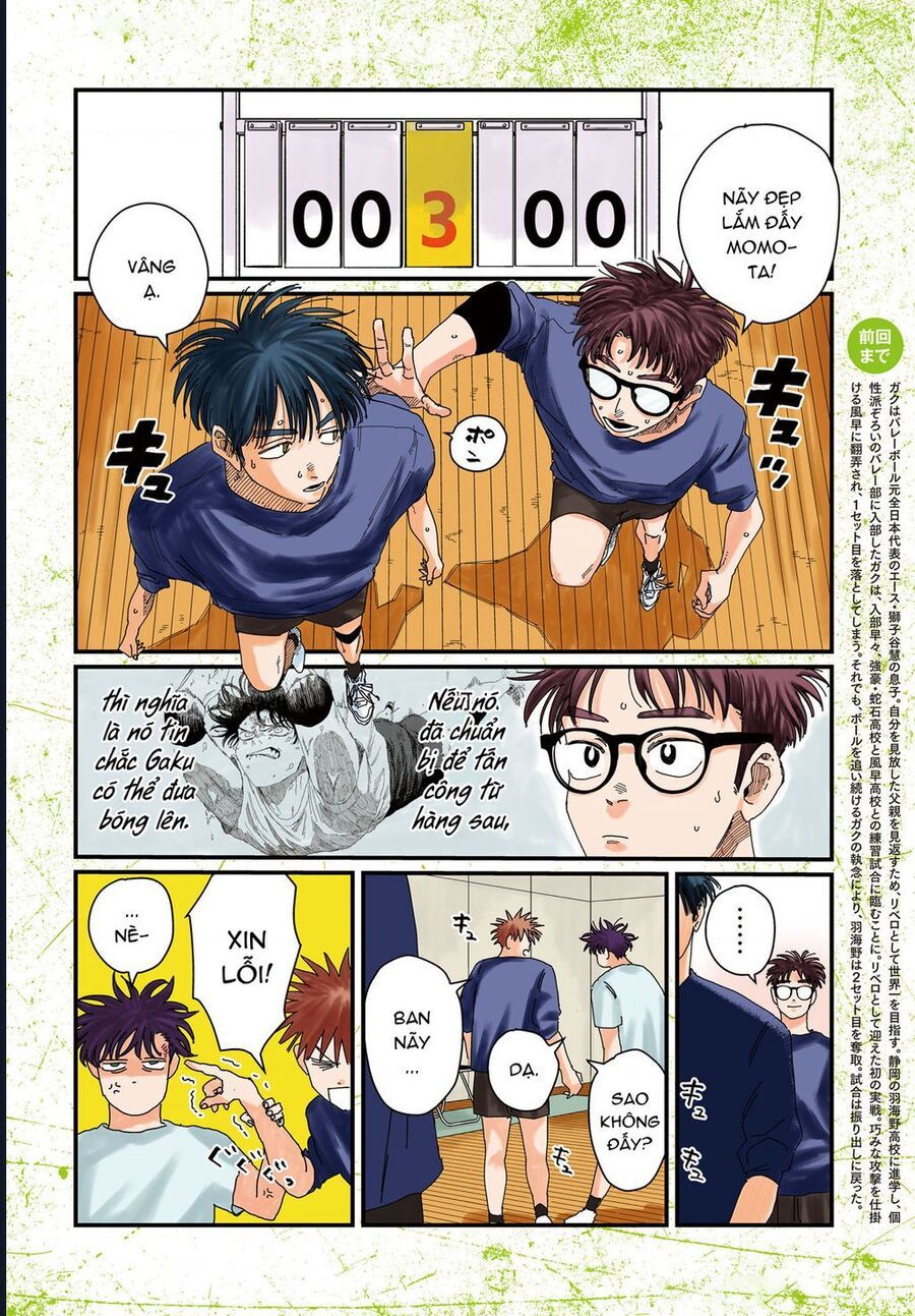 Dig It Chap 5 - Next Chap 6