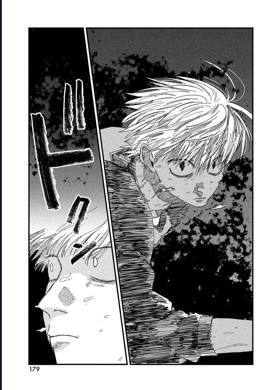 Dig It Chap 5 - Next Chap 6