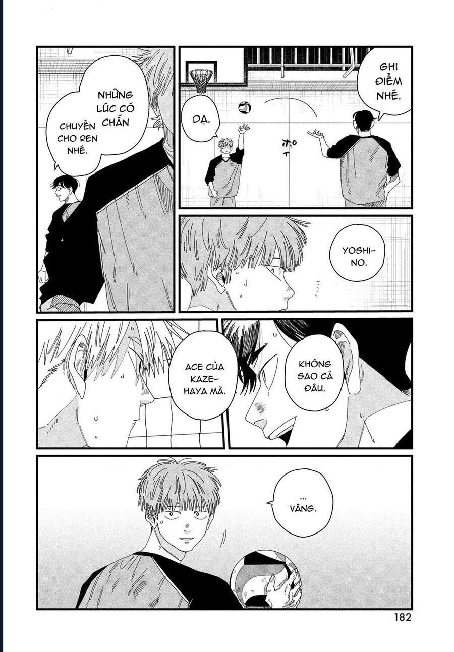 Dig It Chap 5 - Next Chap 6