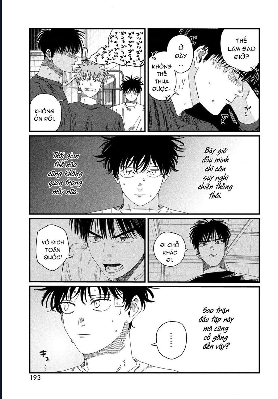 Dig It Chap 5 - Next Chap 6