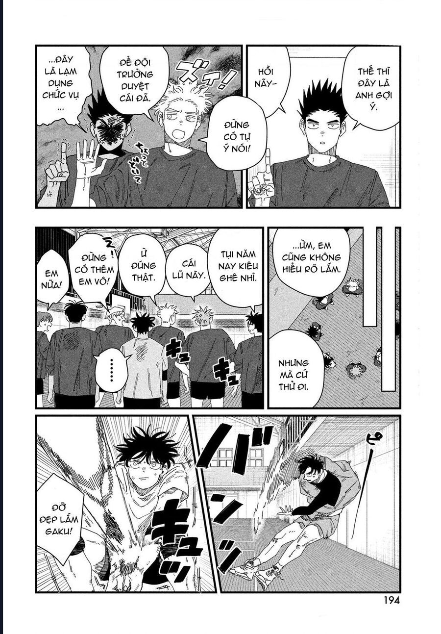 Dig It Chap 5 - Next Chap 6
