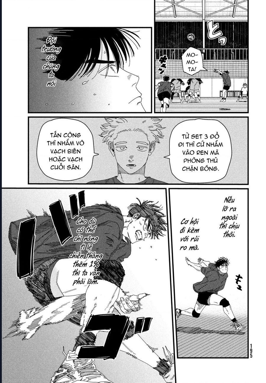 Dig It Chap 5 - Next Chap 6