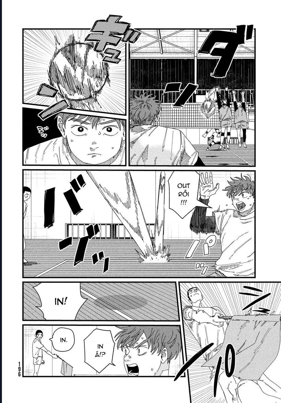 Dig It Chap 5 - Next Chap 6