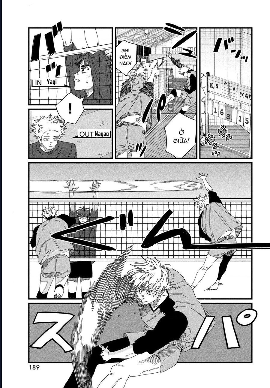 Dig It Chap 5 - Next Chap 6