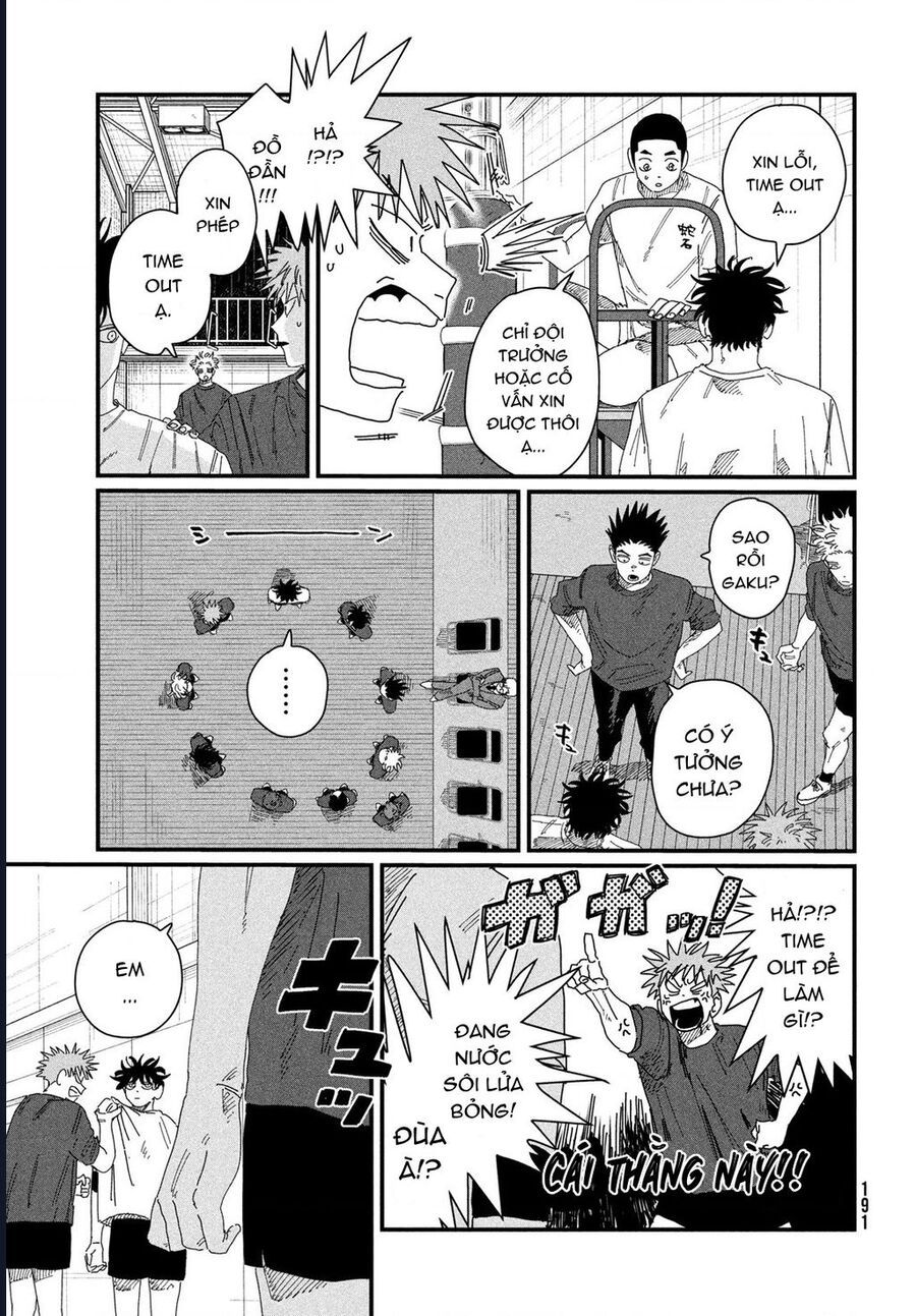 Dig It Chap 5 - Next Chap 6