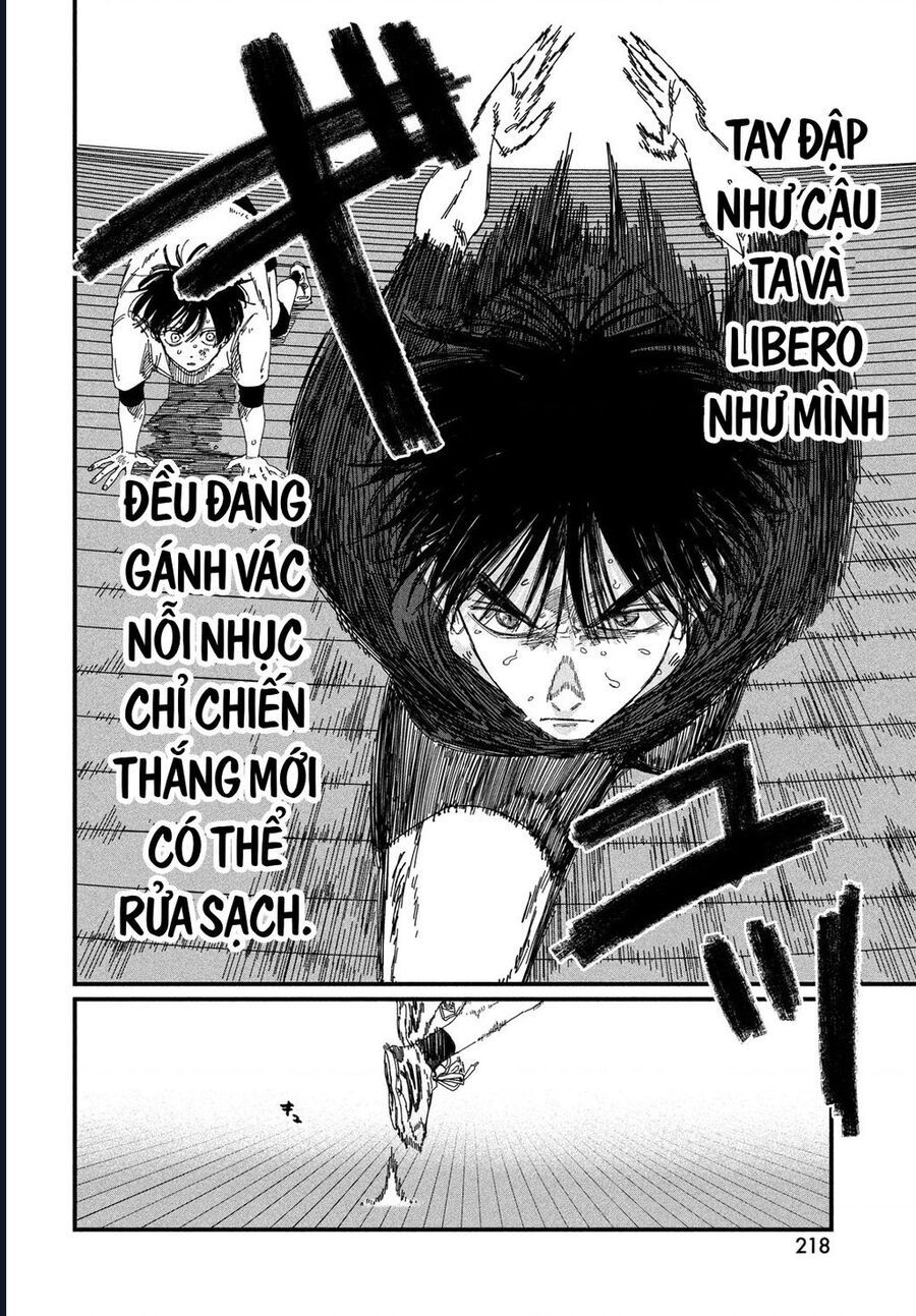 Dig It Chap 5 - Next Chap 6