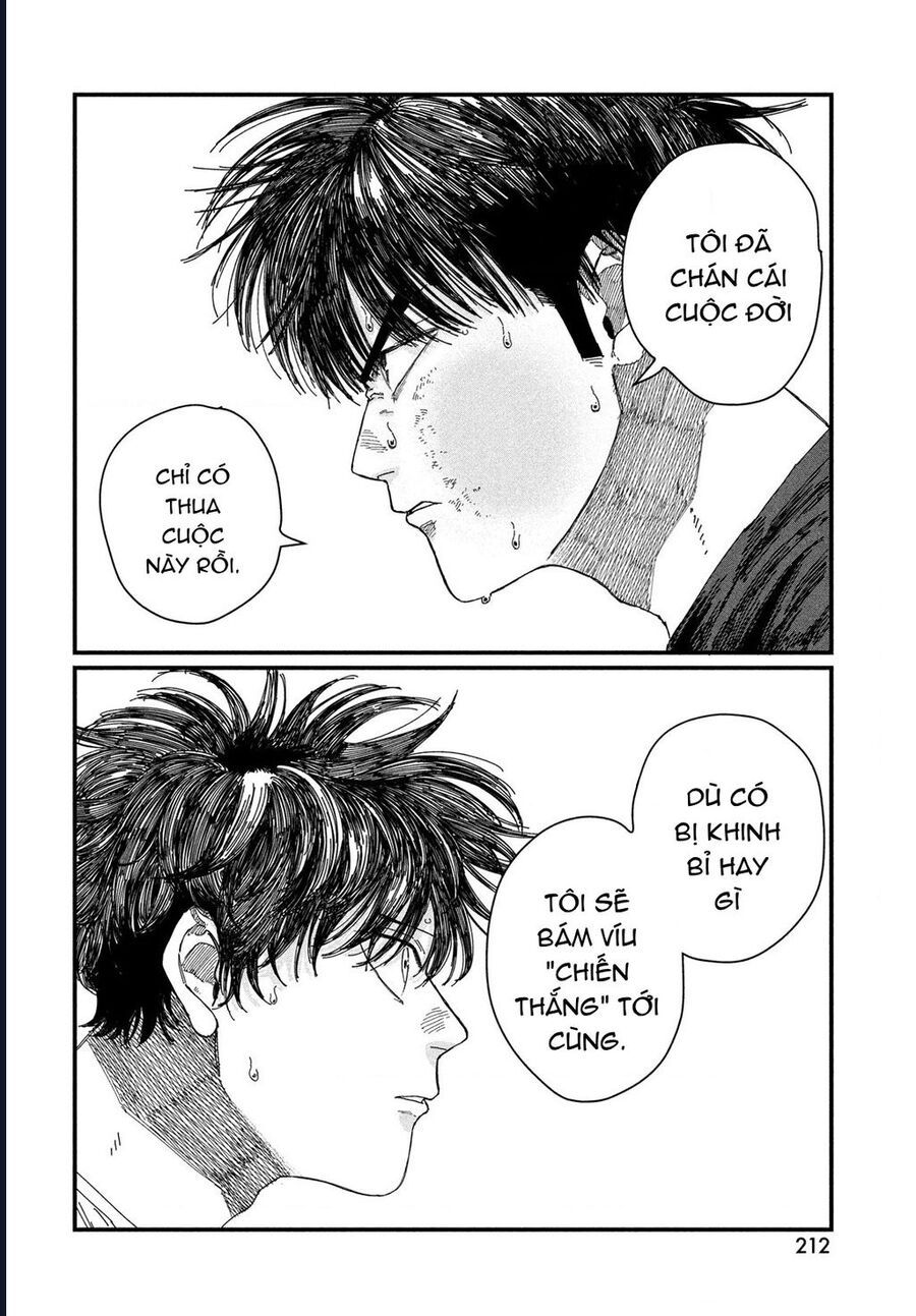 Dig It Chap 5 - Next Chap 6